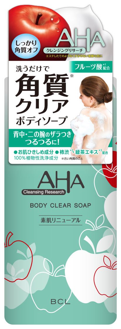 Amazon | クレンジングリサーチ ボディクリアソープ (しっかり角質