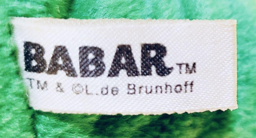 Amazon.co.jp: 当時物ぞうのババールぬいぐるみヴィンテージ象BABAR