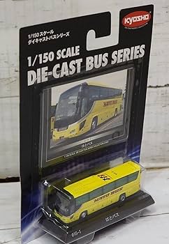 Amazon | 京商ダイキャストバス015-1はとバスHATO BUS黄色イエロー