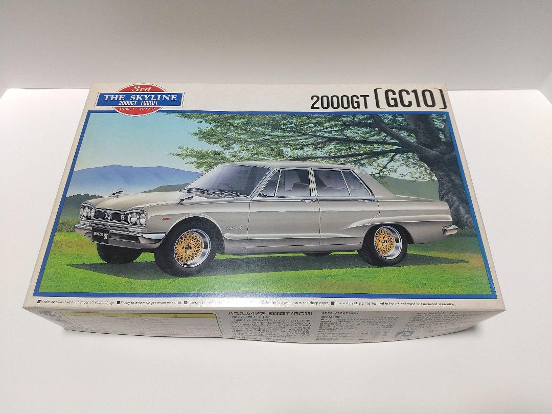 Amazon | アオシマ 1/24 ハコスカ 4ドア 2000 GT プラモデル