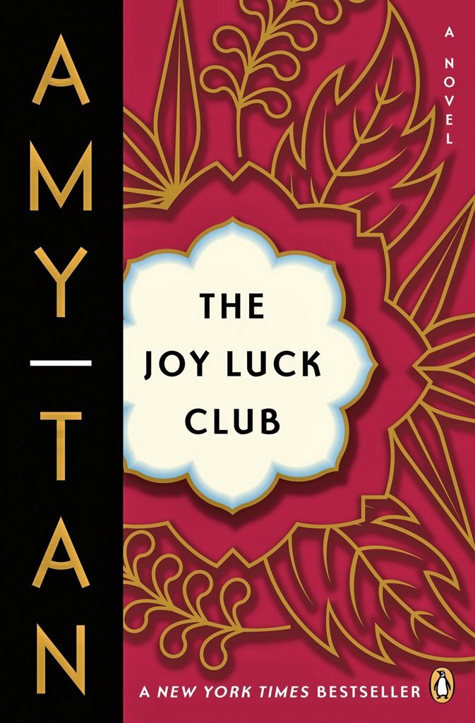 Amazon | The Joy Luck Club | Tan, Amy | Literary