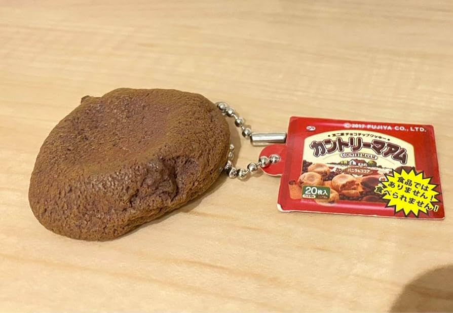 食品サンプル カントリーマアム キーホルダー Amazon.co.jp: カントリーマアム リアル キーホルダー 食品