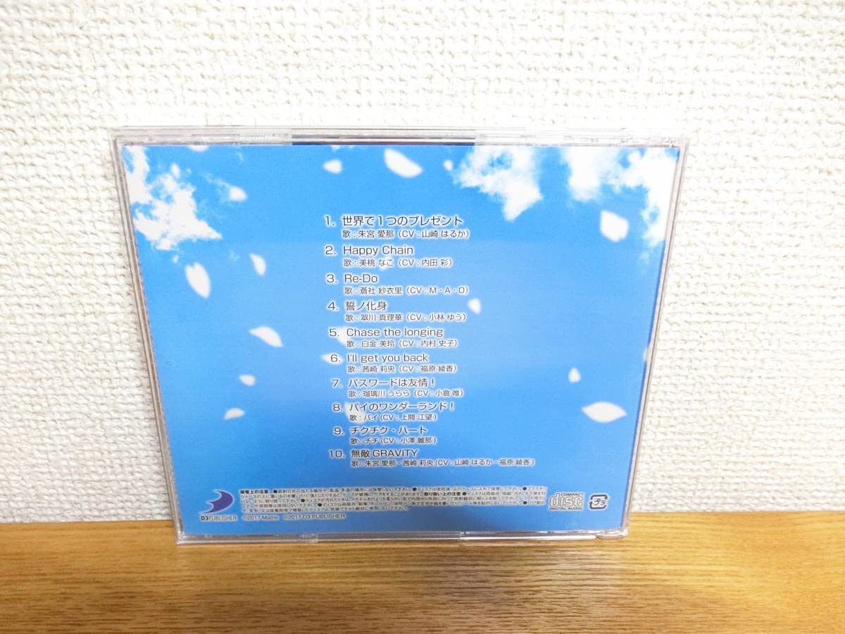 Amazon.co.jp: オメガラビリンスZ CD Z胸ソングコレクション Song 