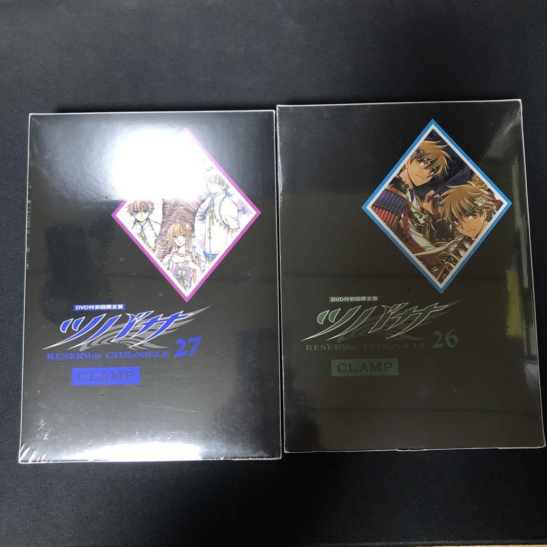 Amazon.co.jp: 絶版 ホリック xxxHOLiC ツバサ 初回版 clamp : Office  