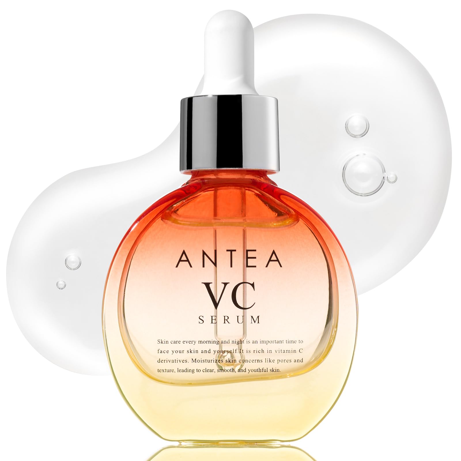 Amazon | ANTEA VCセラム アンテア 美容液 日本製 年齢肌 肌