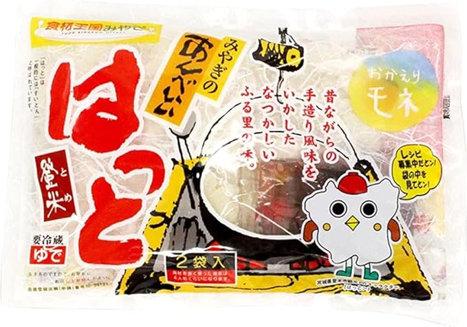 Amazon 宮城のあんべいいはっと 150g 2食 10袋 めんのマルニ 昔ながらの手造り風味 マルニ食品株式会社 うどん 通販 Amazon 宮城のあんべいいはっと 150g 2食 10袋 めんのマルニ 昔ながらの手造り風味 マルニ食品株式会社 うどん 通販
