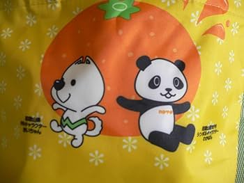 Amazon.co.jp: 68和歌山県PRキャラクター トートバッグ きい