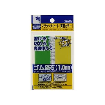【未使用品】モイスティーヌ RSシート WSシート 13枚 tileshop_46-mau-1s-1