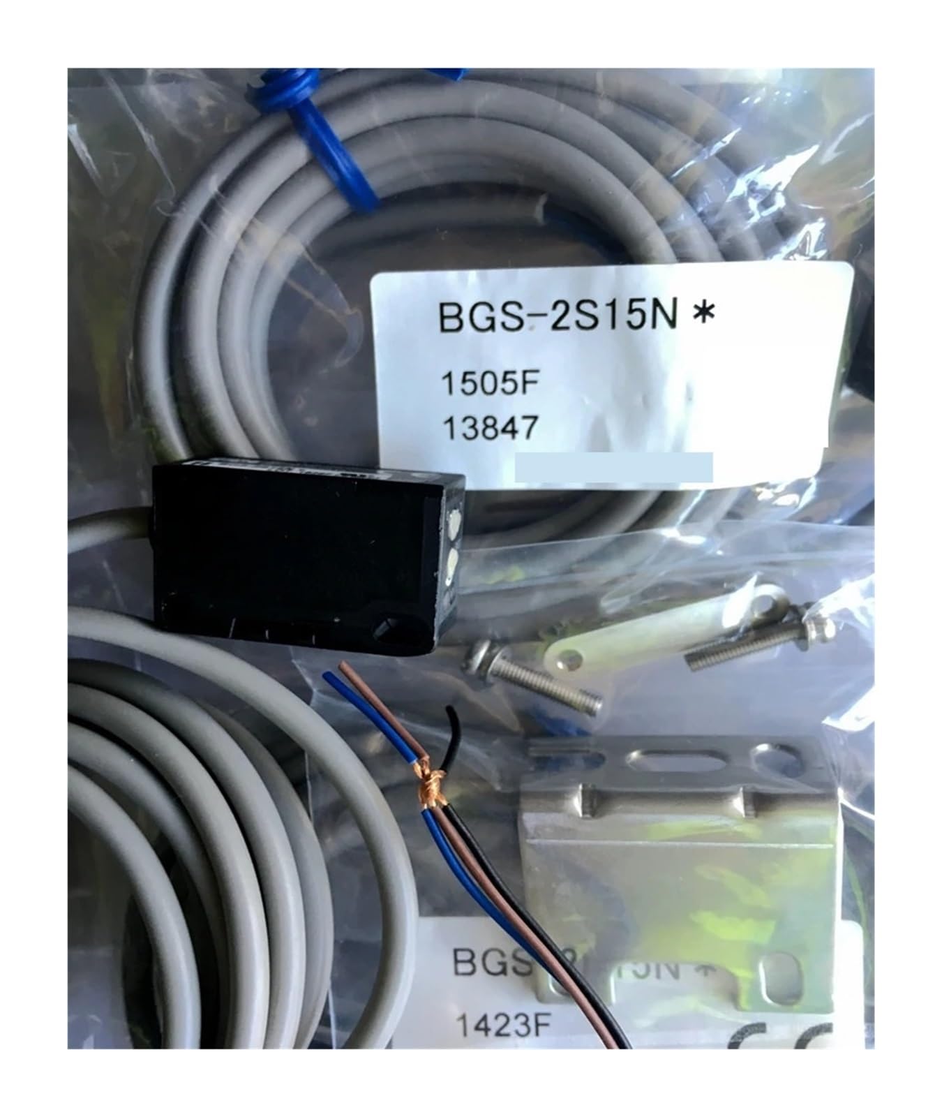XDDQWSWA 1PC BGS-2S15N Photoelectric Sensors