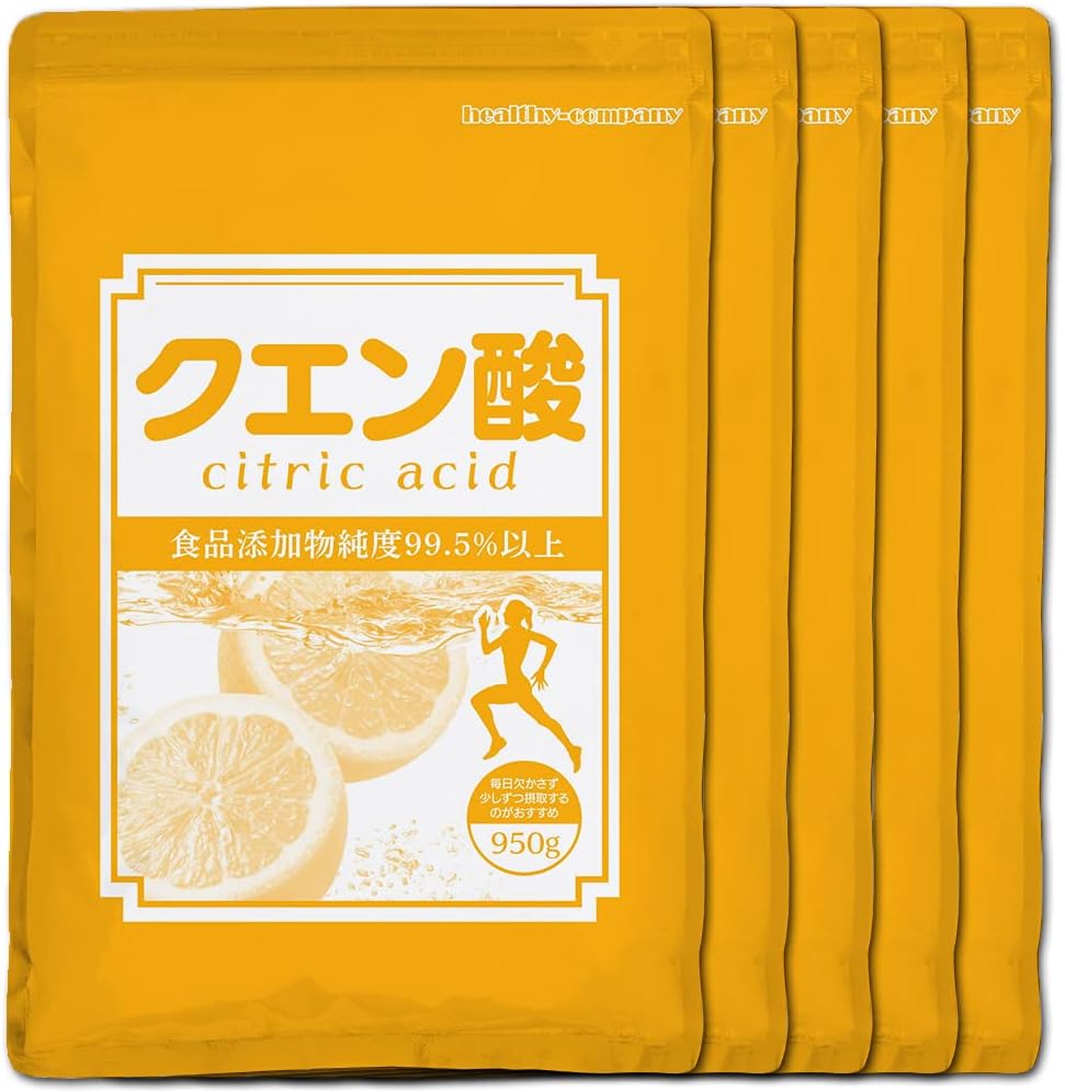 クエン酸 無水 950g 5 食品添加物 楽天スーパーセール クエン酸 無水 950g 5 食品添加物 楽天スーパーセール
