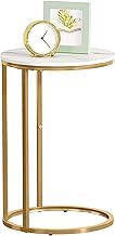 Function Home Small Side Table, C Table End Table, C Shaped Bed Side Table, Round Couch Tables, Sofa Drink Table for Living Room Bedroom Small Space, Gold Metal Frame with White Faux Marble Top