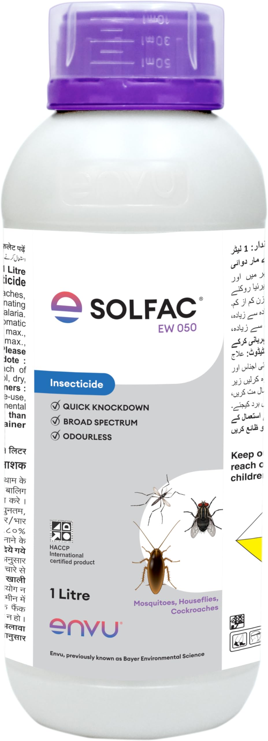 Solfac EW 1 Litre for Mosquito Control | Long Lasting Impact and Odourless | Anti Larva Technology | Mosquito Killer | Professional Pest Control