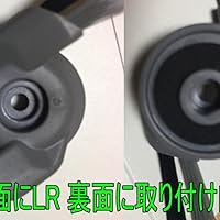 Amazon | パナソニック 交換ブラシ ロボット掃除機 ルーロ用