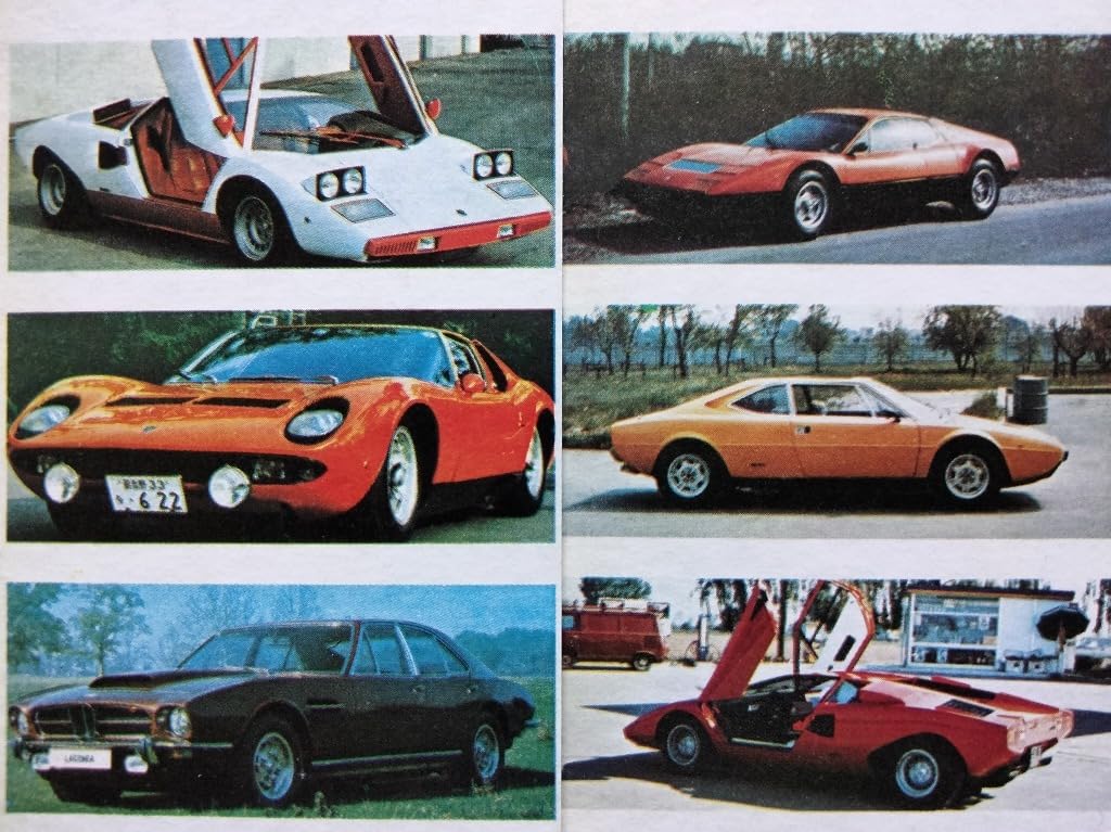 Amazon.co.jp: 70s 当時物 スーパーカー 面子 未裁断 2pセット