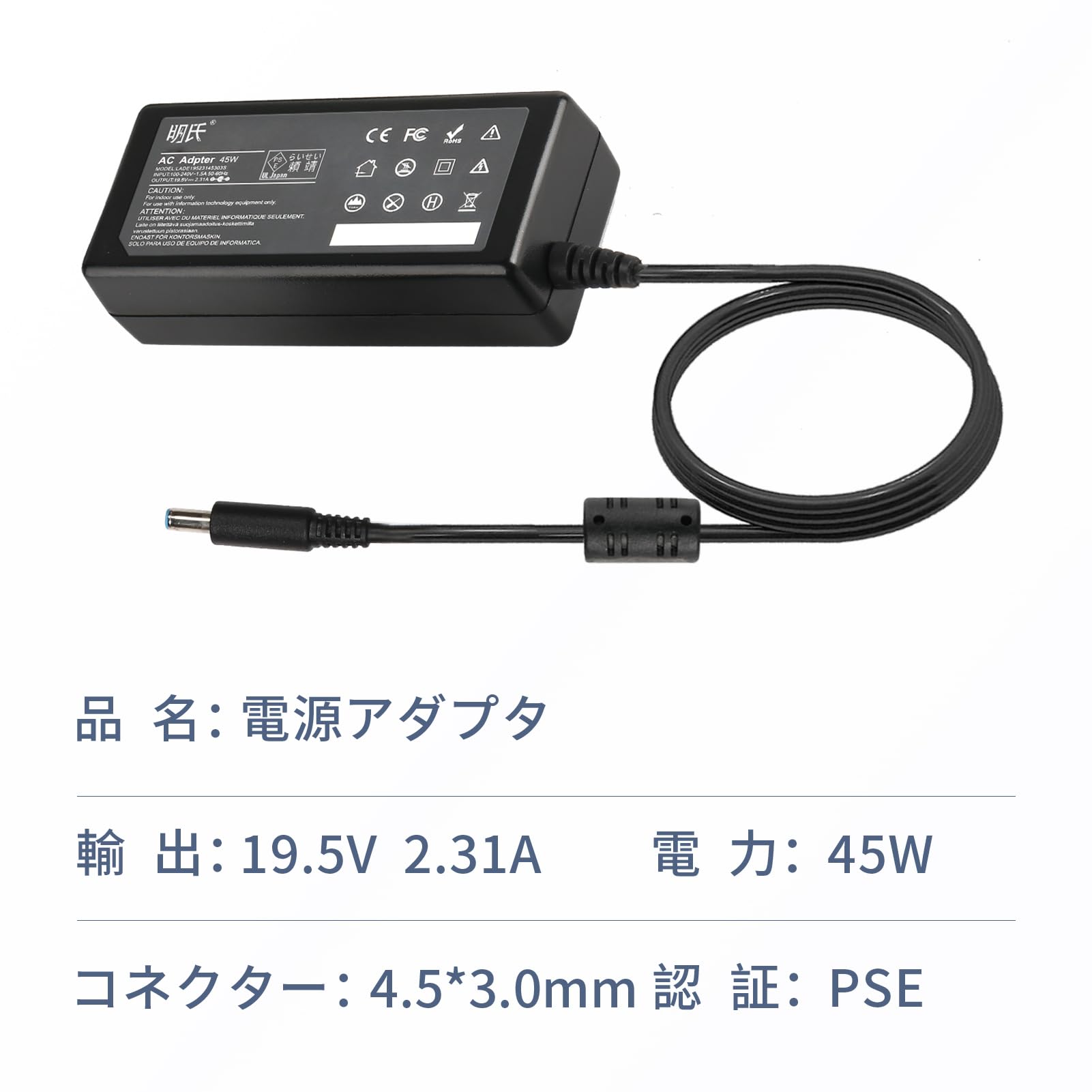 dell 充電器 パワーサプライ Amazon | 【PSE認証】Dell Alienwae Area-51m Area-51m R2 G15