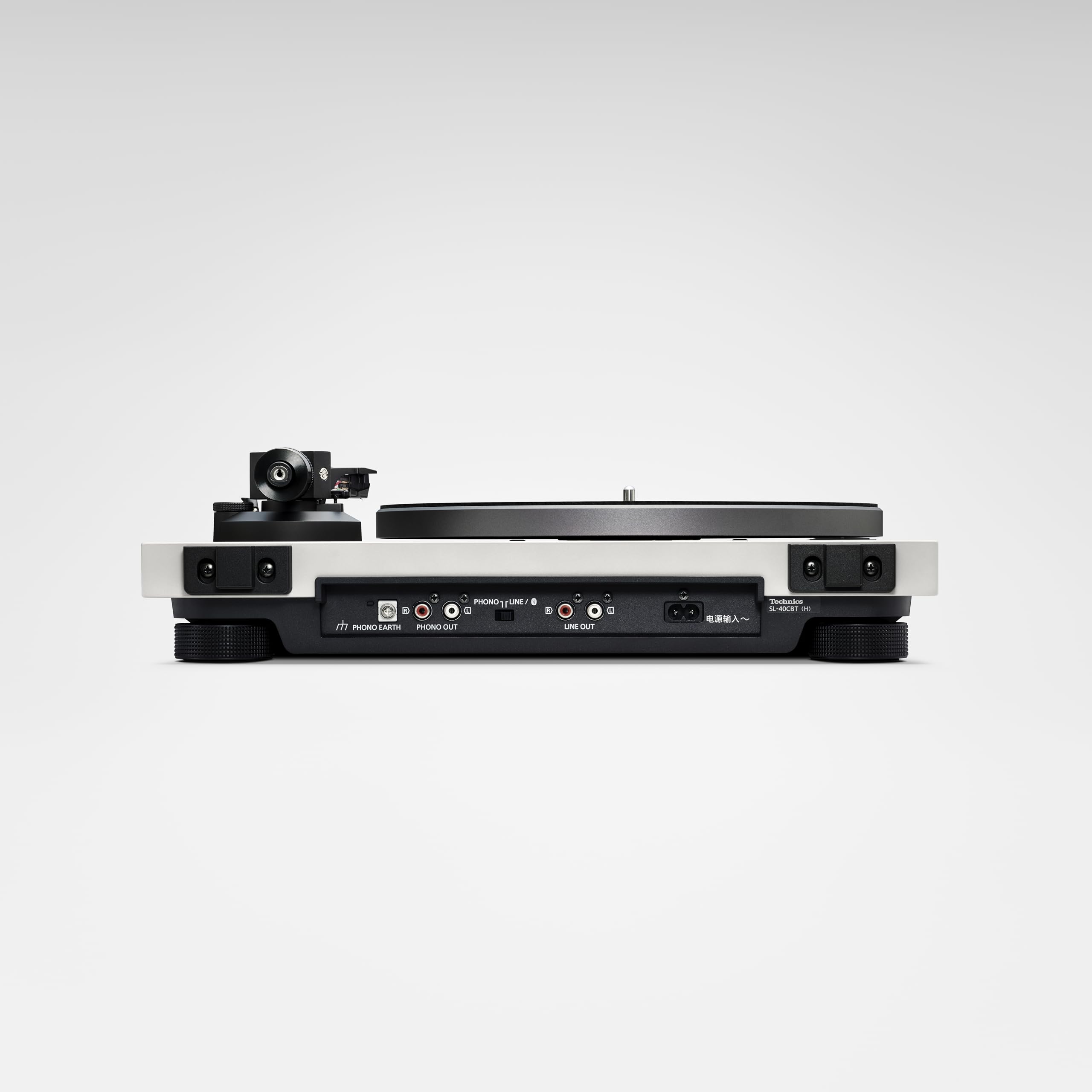 Technics SL-40CBT-H Tourne-Disque HiFi de qualité supérieure avec Moteur à entraînement Direct sans Noyau et Bluetooth, Lecture Stable, Cartouche de qualité Audiophile et Bras de Lecture de précision