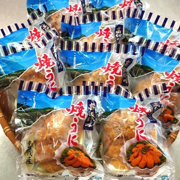 Amazon.co.jp: 限定 セール ！！ うに 焼きウニ 80g 高級あわびの貝