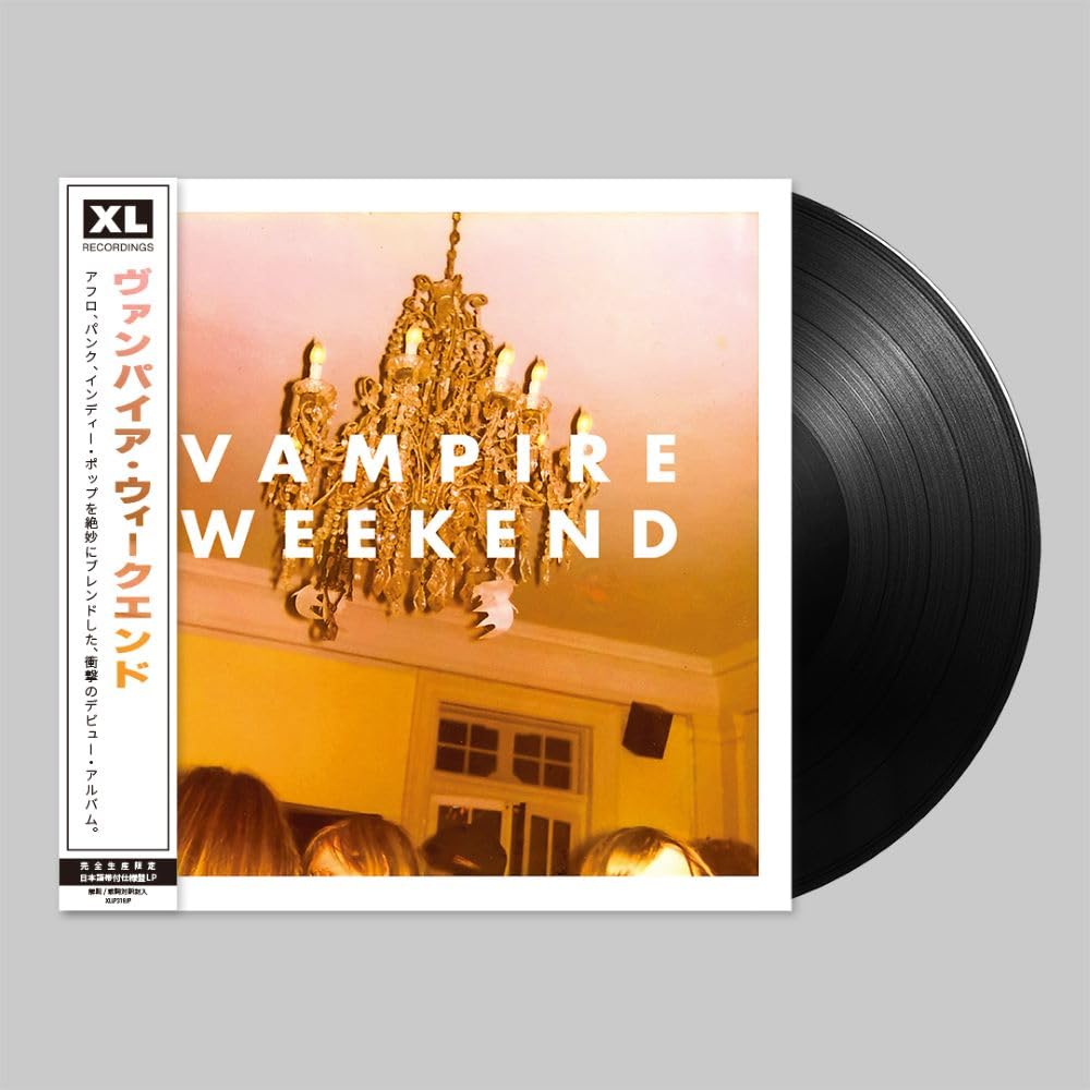 Vava vvorld 2枚組レコード VVORLD : VaVa | HMV&BOOKS online : Online Shopping