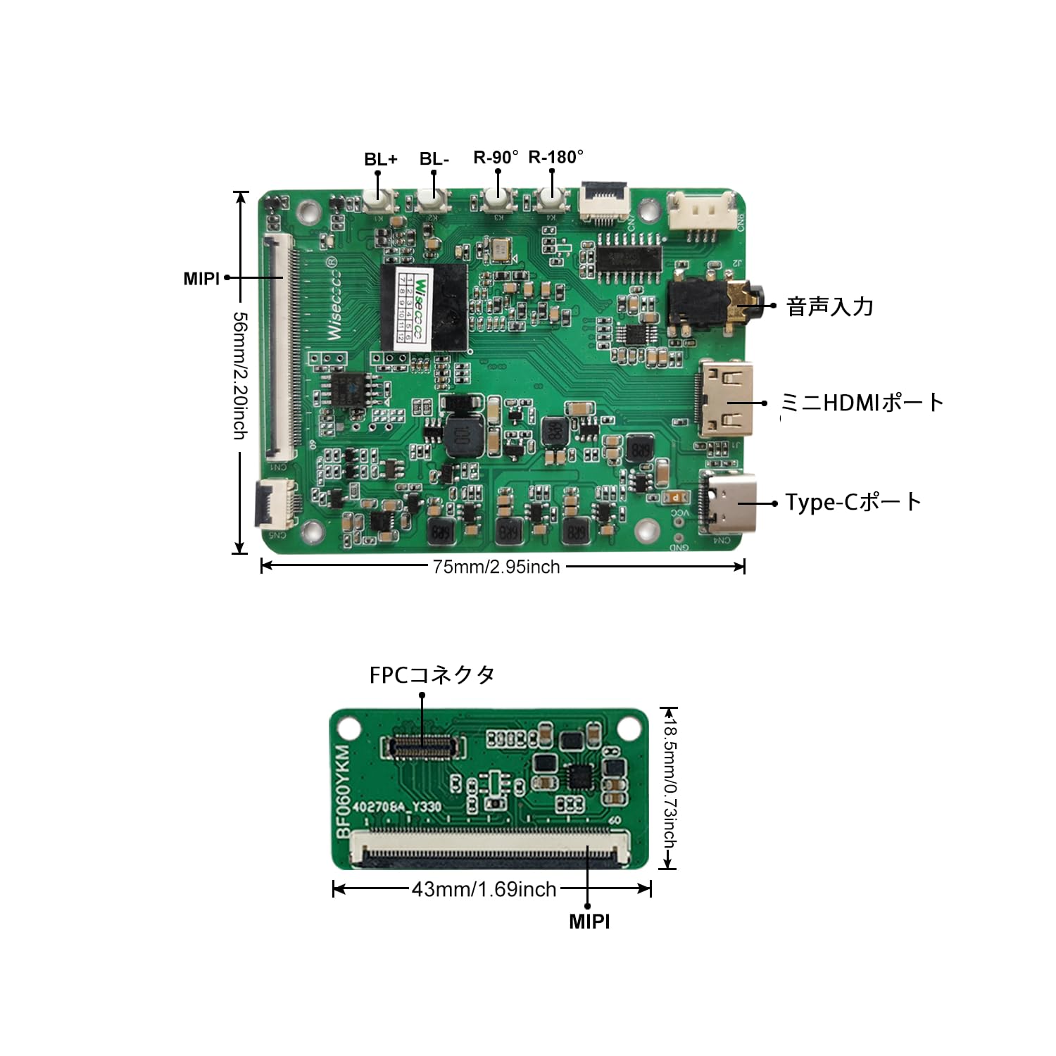 Amazon.co.jp: wisecoco 7.8 インチ AMOLEDフレキシブルディスプレイ