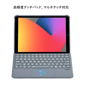 Amazon | iPad10.2 キーボードケース 磁気吸着 iPad第7/8/9世代