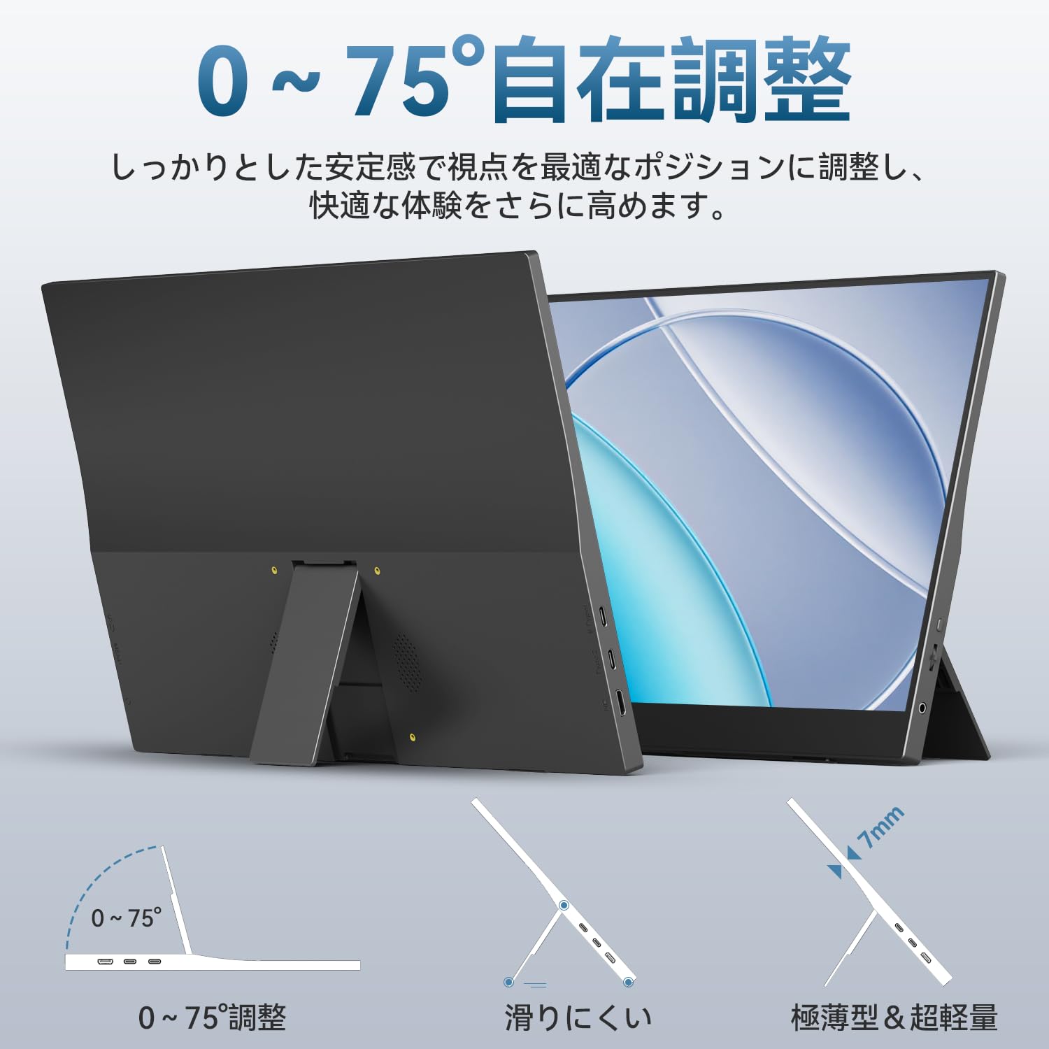 Amazon.co.jp: モバイルモニター 15.6インチ モバイルディスプレイ