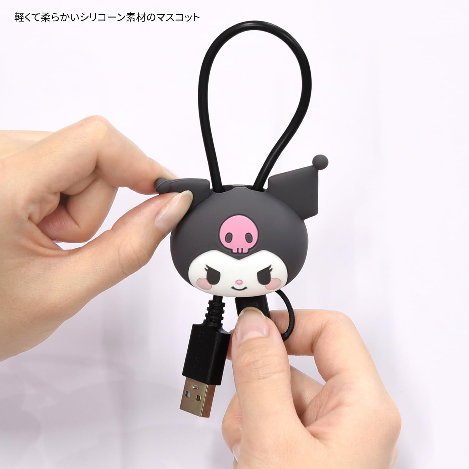 Amazon.co.jp: グルマンディーズ サンリオキャラクターズ マスコット