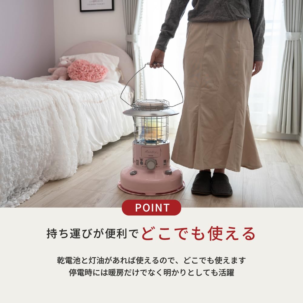 Amazon | TOYOTOMI (トヨトミ) 石油ストーブ RL-2524(P) ピンク 日本製