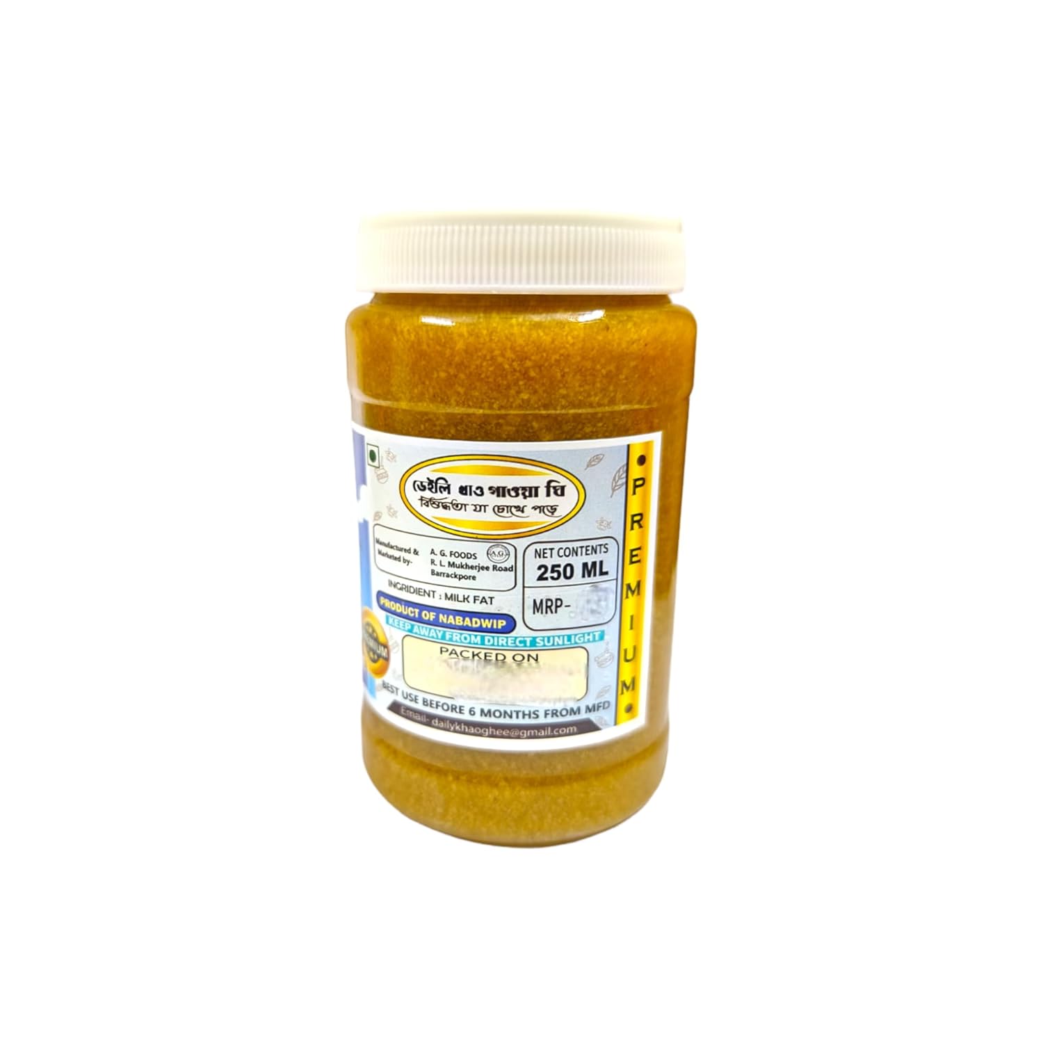 Daily Khao-Pure Cow Ghee Where Purity Is Visible Bengali Cow Ghee 250Ml (Pack Of 2) - 500 Ml