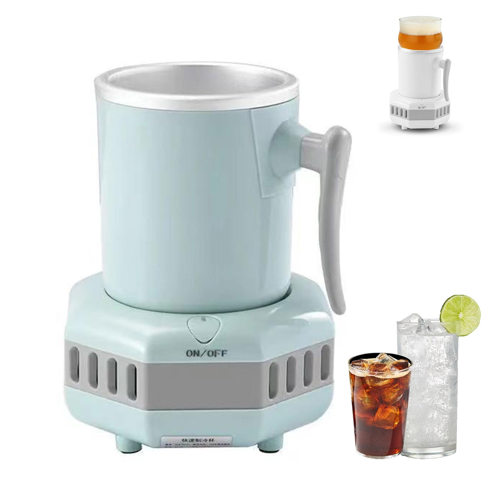 Taza de enfriamiento, 450 ml, enfriador rápido portátil con control de temperatura, enfriador electrónico de botellas para el hogar, oficina, viajes, cerveza, vino, agua, bebidas