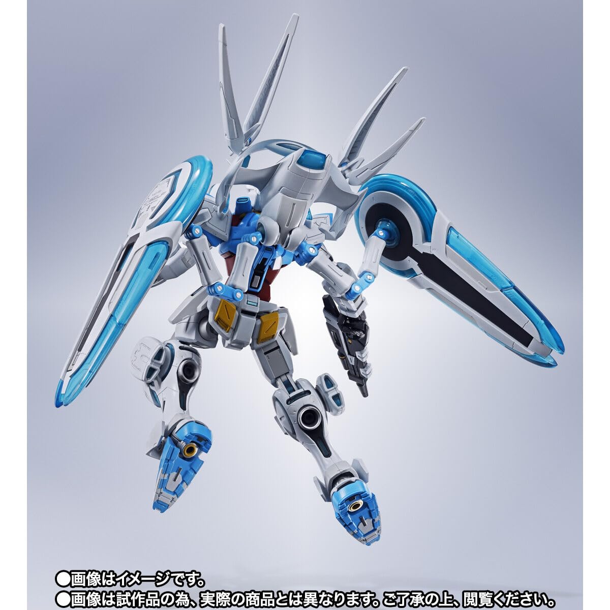 Amazon.co.jp: METAL ROBOT魂 ＜SIDE MS＞ G-セルフ (パーフェクト 