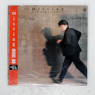 帯 国内盤 SATOSHI IKEDA/MISSING/CONTINENTAL CI56 LP