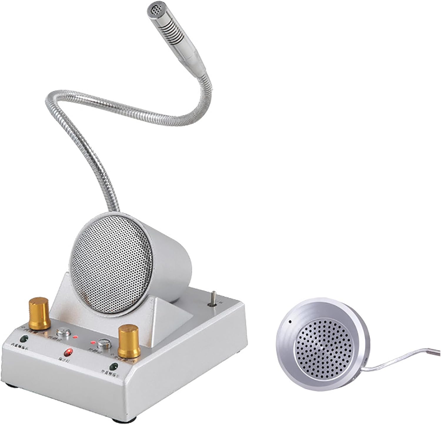 Window Intercom Speaker, Window Intercom 2 Way, Multifunctional Loudspeaker, Anti-Interference One-Touch Mute High Definition Sound Amplification for Commerce, Bank, Office, Hospital
