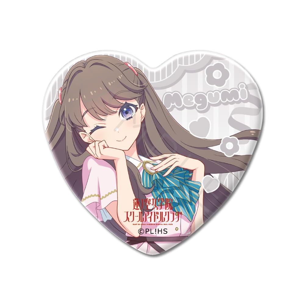 Love Live! Hasuno Sorajo Gakuin School Idol Club Vol. 2 ZF [Fujishima Ji] Heart Shaped Can Badge