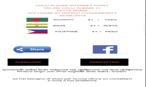 COLLI ALBANI INTERNET POINT