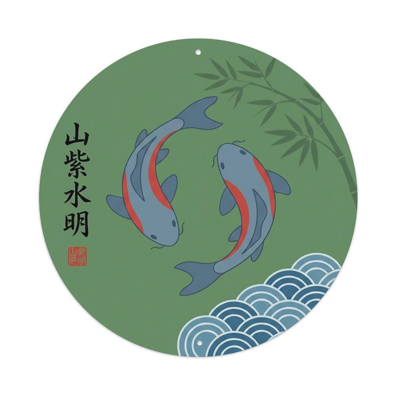 Odgynaw 8X8inch(20X20cm) Vintage Koi Fish Japanese Grove Metal Tin Sign