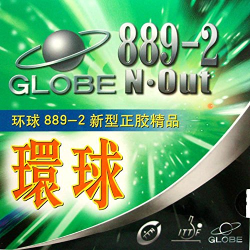 Globe 889-2 Short Pips-Out Table Tennis (Ping Pong) Rubber Without Sponge (Topsheet, OX) (Black)