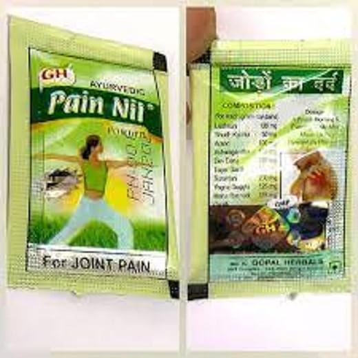 Amsaa Pain Relief Powder - 56 Pouches