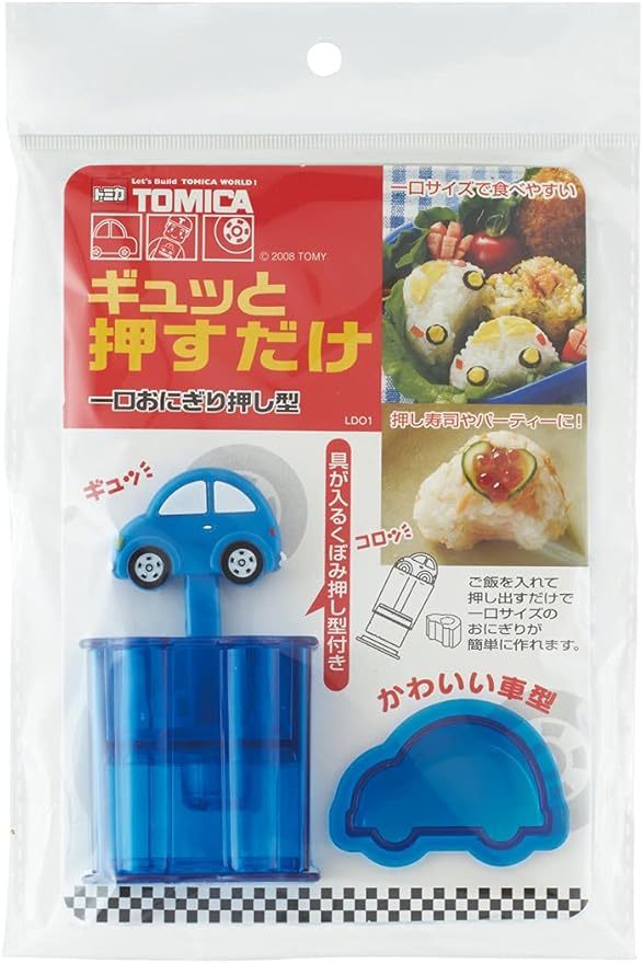 Amazon スケーター ひとくちおにぎり押し型 トミカ Tomica Ldo1 弁当デコレーション用品 オンライン通販
