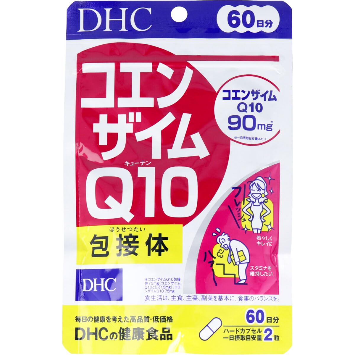 Amazon | DHC コエンザイムQ10 包接体 60日分 120粒 | DHC(ディー 
