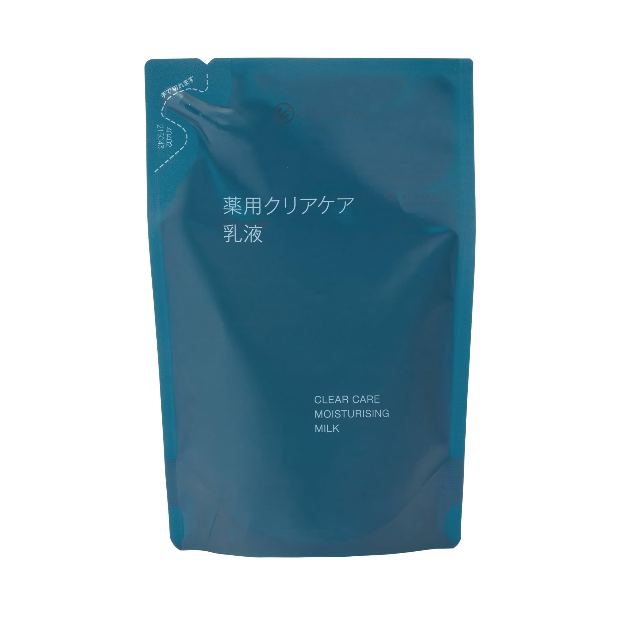 無印良品 薬用クリアケア乳液(詰替用) 180mL OAQ20A4S 83924478