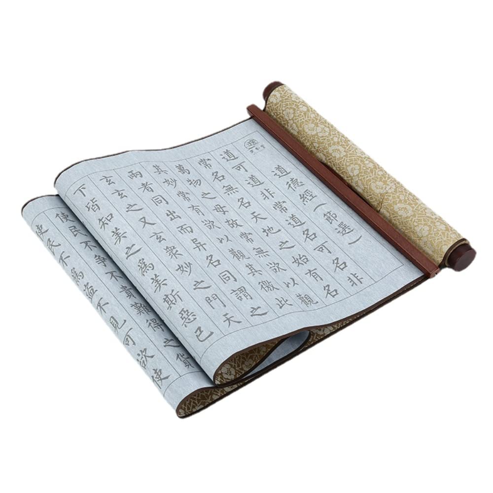 Copie delle scritture buddiste Carta riutilizzabile for calligrafia cinese Tao Te Ching Heart Sutra