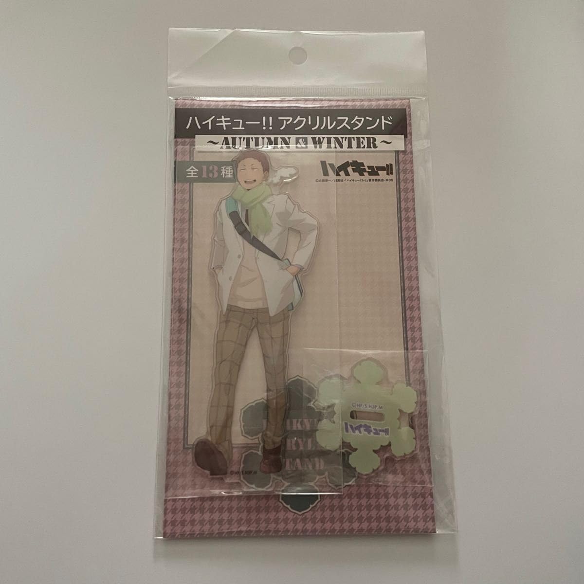 Amazon.co.jp: ハイキュー 松川一静 花巻貴大 アクリルスタンド 