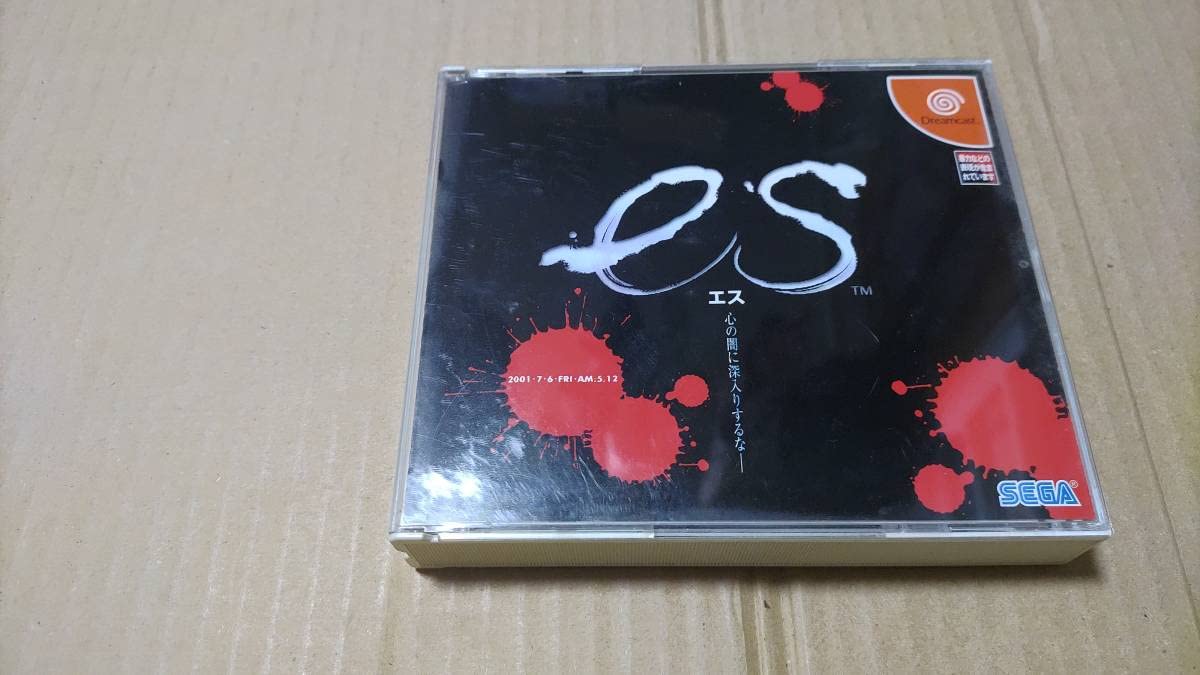 Amazon.co.jp: es エス ドリームキャスト : おもちゃ