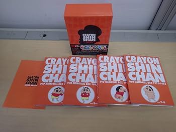 20周年記念 クレヨンしんちゃん DVDメモリアルボックス1992-1993 Amazon.co.jp: TVアニメ20周年記念 クレヨンしんちゃん DVDメモリアル