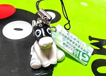 Amazon.co.jp: アイドルホースオーディションミニコレクションvol.37