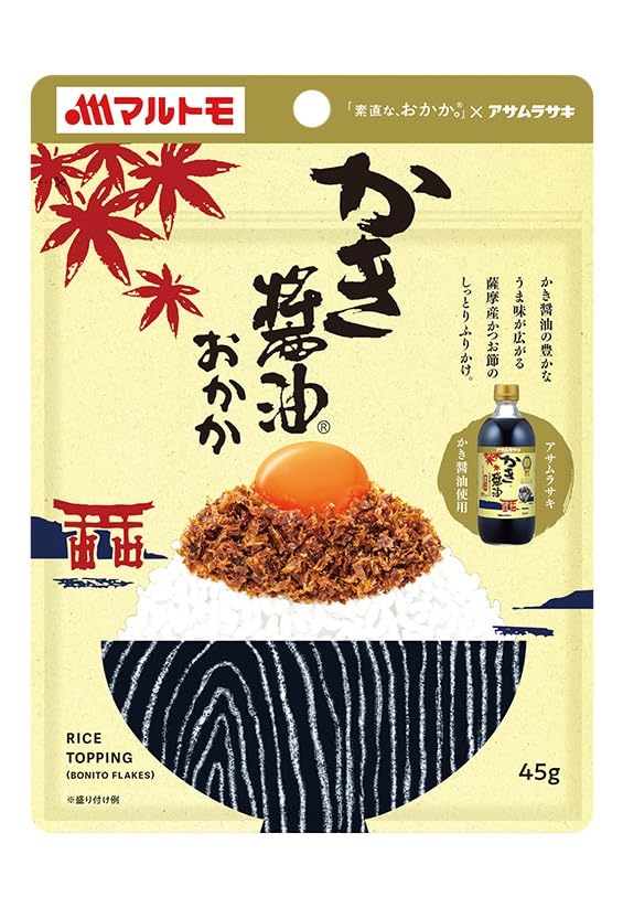MARU TOMO Sunaona Okaka Kaki Shoyu Katsuobushi Bonito Flakes Rice Topping Oyster Soy Sauce Flavor 45g (Pack of 10), Japanese Soft Bonito Flakes Seasoning Specialty from Ehime Prefecture, Limited Stock, MADE IN JAPAN