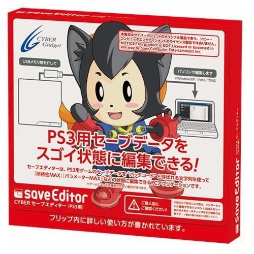 トリルピクシー らんちゅう 改造疑惑 ニコニコ動画