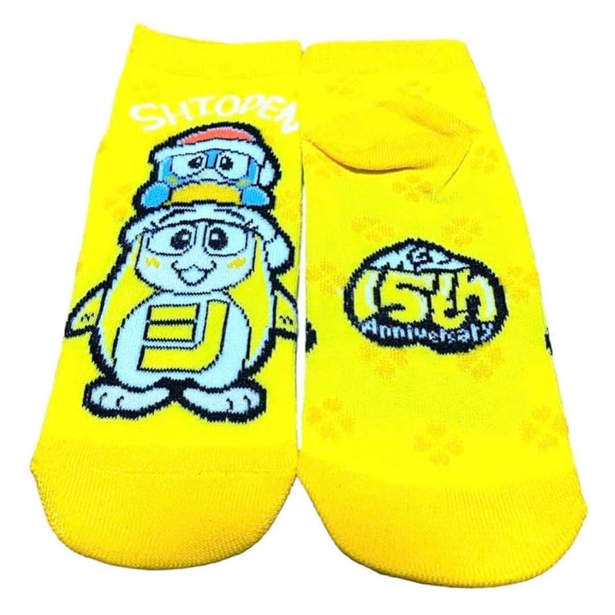 Amazon.co.jp: ももいろクローバーZ ももクロ ジャージ アイドル