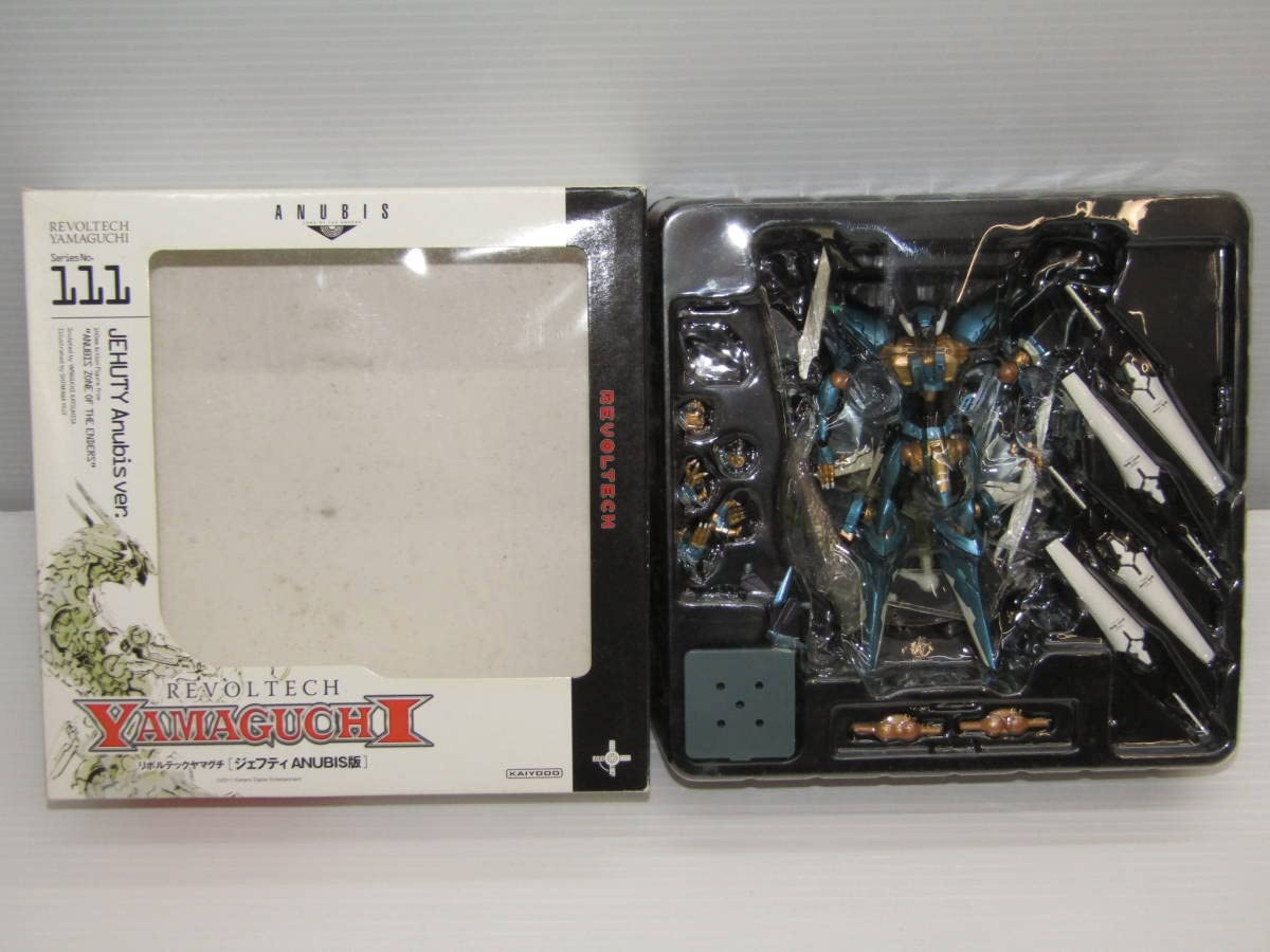 Amazon.co.jp: 73-KT2765-80/ 品 リボルテックヤマグチ No.111 