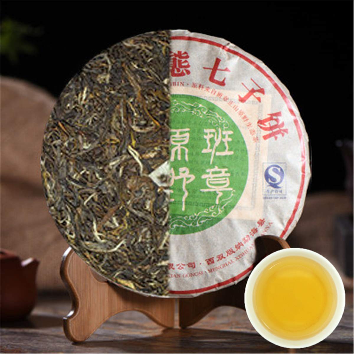 通用 Uralter Baum Puer Tee Classic Wild Field Weihrauch Pu-Erh Tee 357g Natürlicher Rohtee